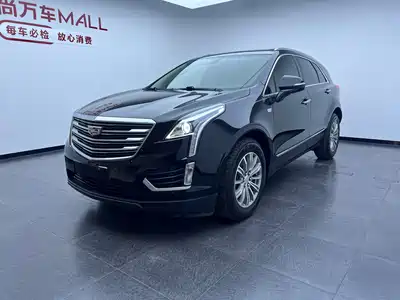 Cadillac XT5 2019