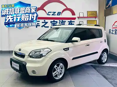 Kia Soul 2010