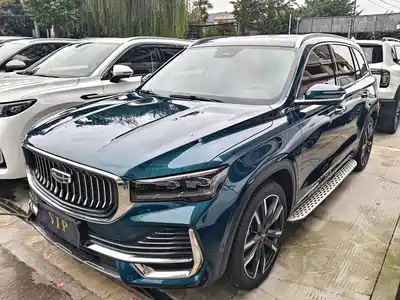 Geely Xingyue L 2022