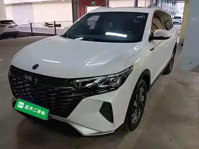 Dongfeng Aeolus Fengshen AX7 2022