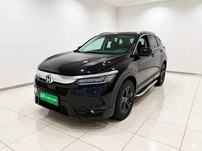 Honda Haoying 2021