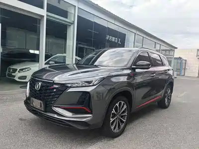 Changan CS75 PLUS 2021