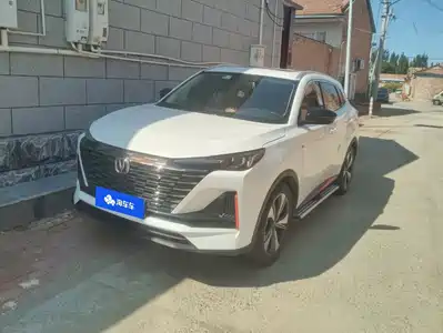 Changan CS55 PLUS 2022