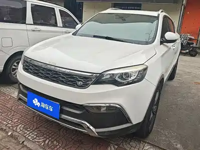 Leopaard CS10 2017