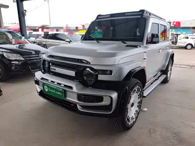 iCAR V23 2026
