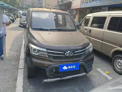 Changan Kaicheng Ono S 2018