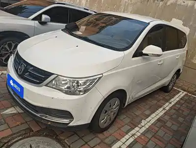 Baojun 730 2017