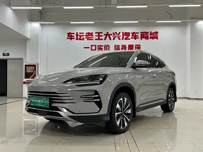 BYD Song PLUS PHEV 2025