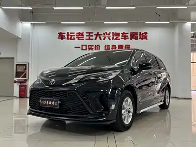 Toyota Granvia 2025