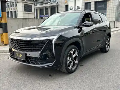 Geely Boyue L 2023