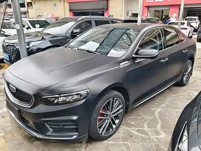 Geely Xing Rui 2021