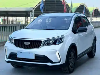 Geely Vision X3 2021
