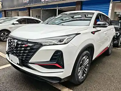 Changan CS75 PLUS 2022