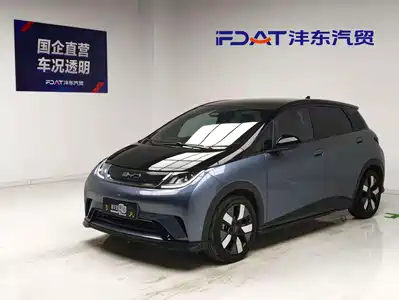 BYD Dolphin 2023