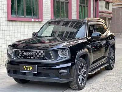 Haval Dargo 2nd Gen 2023