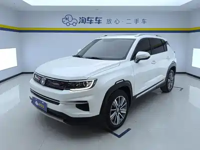 Changan CS35 PLUS 2020