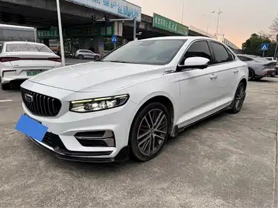 Geely Xing Rui 2024
