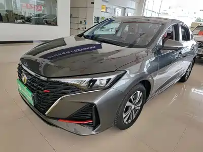 Changan Eado 2023