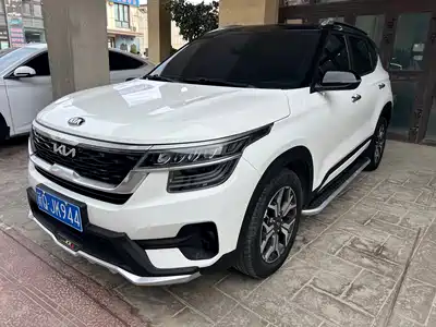 Kia KX3 Smart Run 2020