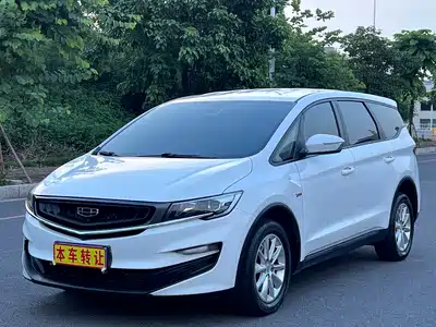 Geely Jia Ji 2020