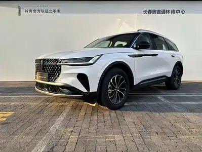 Lincoln Nautilus 2025