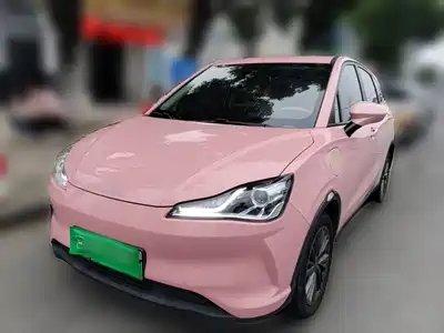 Nezha Auto V 2022