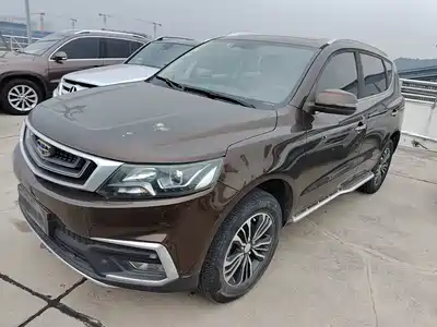 Geely Vision X6 2018