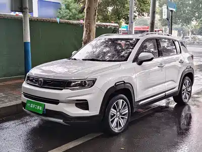 Changan CS35 PLUS 2019