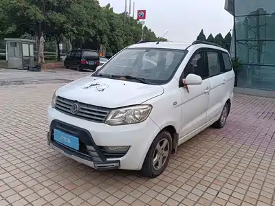 Dongfeng Fengguang 330 2015