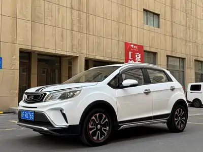 Geely Vision X3 2018