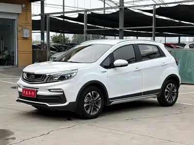 Geely Vision X3 2020