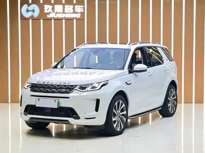 Land Rover Discovery Sport PHEV 2022
