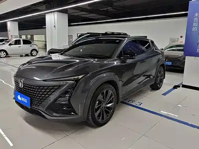 Changan UNI-T 2020