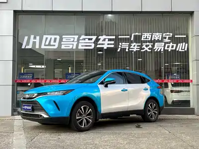 Toyota Lingfang HARRIER 2024