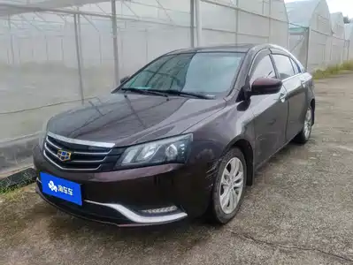 Geely Emgrand 2016