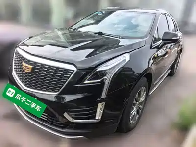 Cadillac XT5 2020