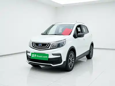 Geely Vision X3 2020