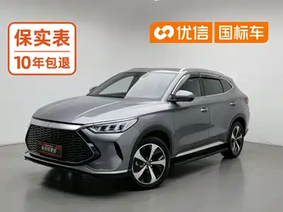BYD Song PLUS PHEV 2022