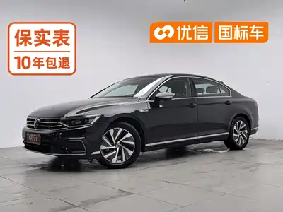 Volkswagen Magotan GTE Plug-in Hybrid 2022