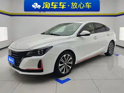 Changan Ruicheng CC 2021