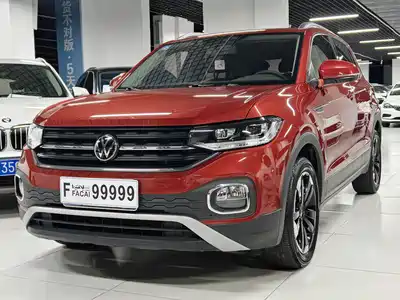 Volkswagen Tanying 2020