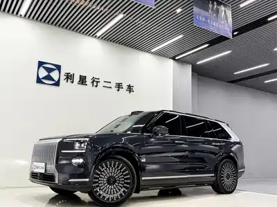 ZEEKR 9X 2026