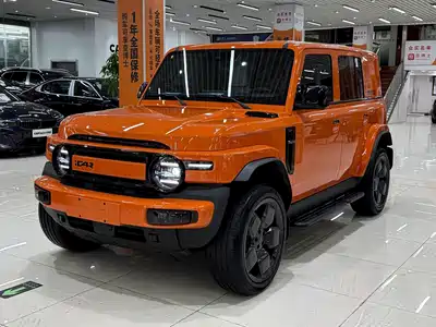 iCAR V23 2025