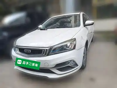 Geely Emgrand 2020