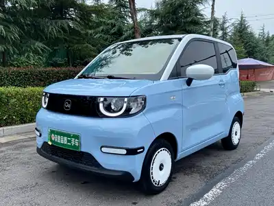 QQ New Energy QQ Ice Cream 2024