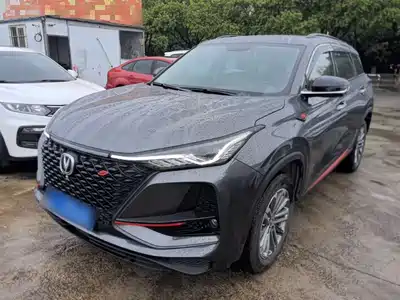 Changan CS75 PLUS 2021