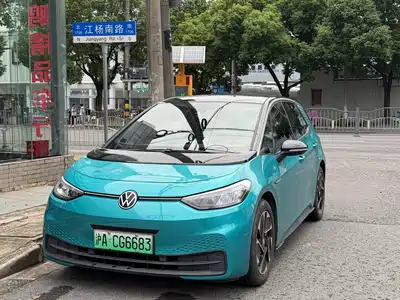 Volkswagen ID.3 2023