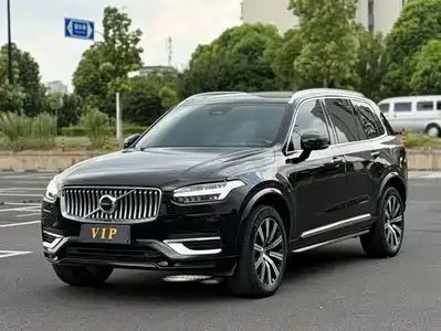Volvo XC90 2023