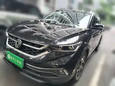 Dongfeng Aeolus Fengshen AX7 2019