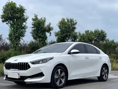 Kia K3 2020